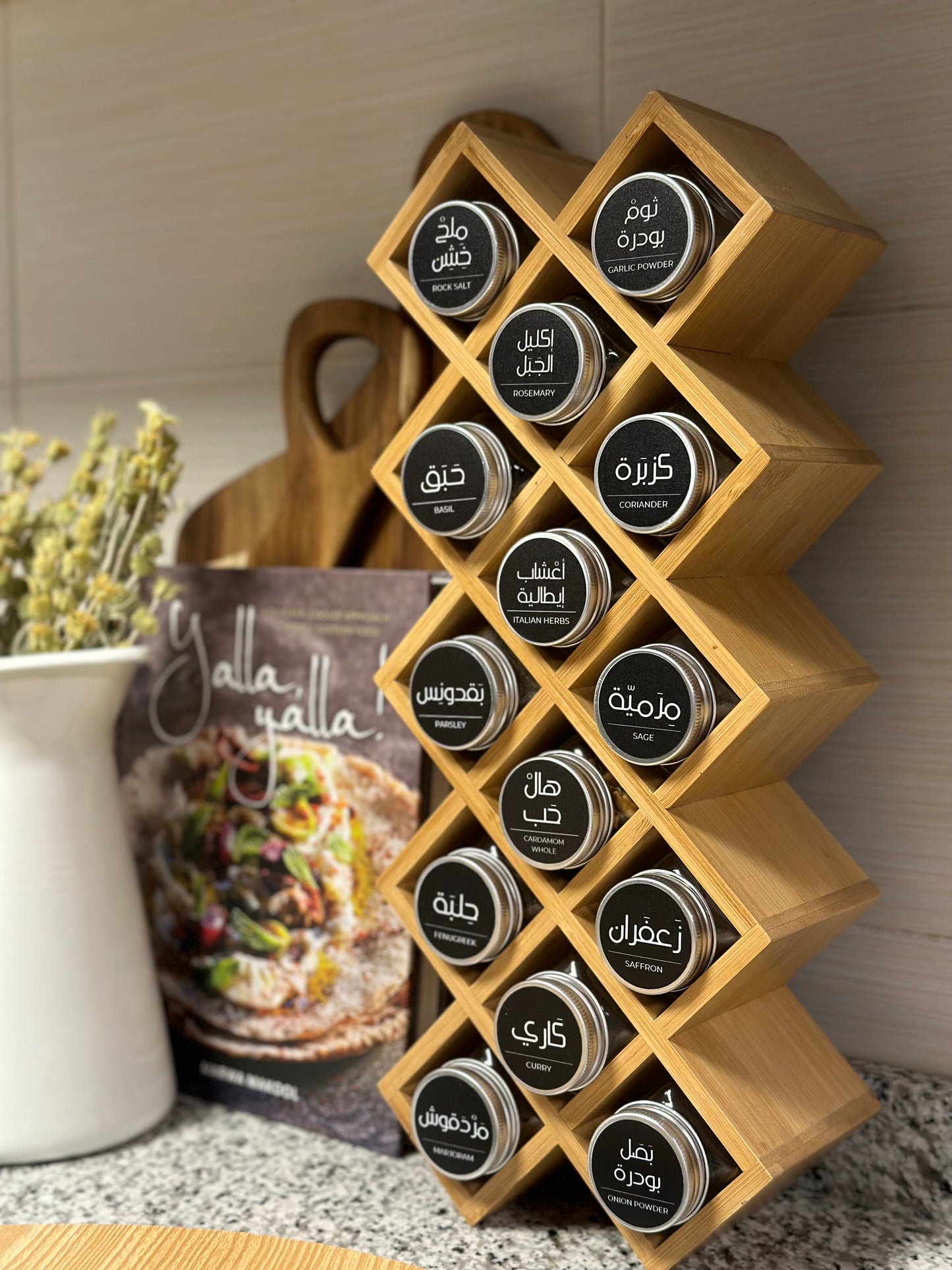 Bamboo Grid Spice Rack